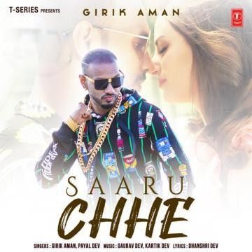 Download Saaru Chhe Girik Aman mp3 song, Saaru Chhe Girik Aman full album download
