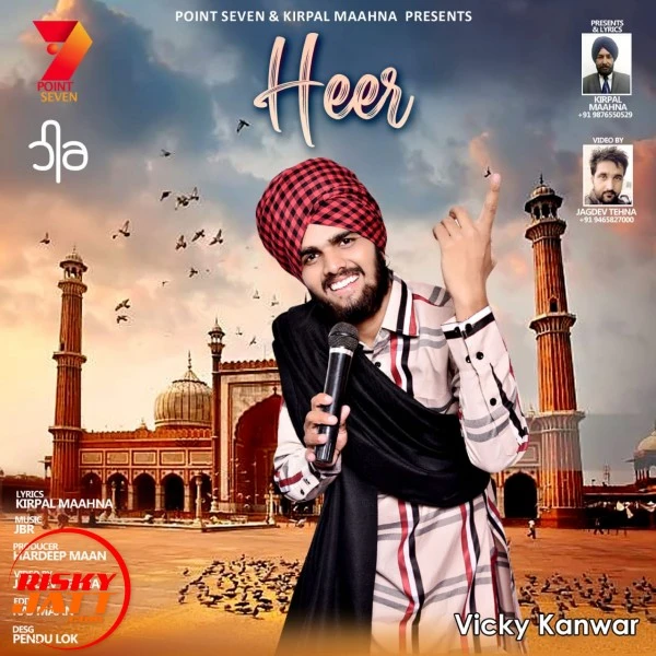 Download Heer Vicky Kanwar mp3 song