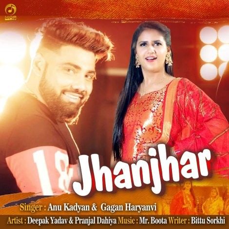 Download Jhanjhar Anu Kadyan, Gagan Haryanvi mp3 song, Jhanjhar Anu Kadyan, Gagan Haryanvi full album download