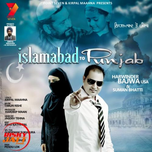 Harwinder Bajwa USA and Suman Bhatti mp3 songs download,Harwinder Bajwa USA and Suman Bhatti Albums and top 20 songs download