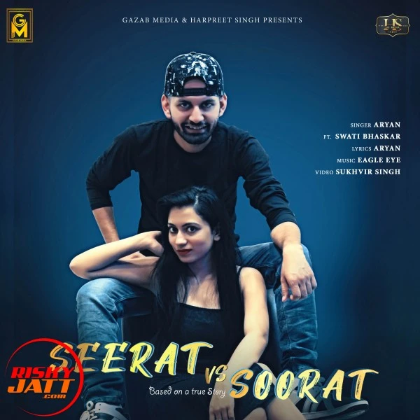 Download Seerat Vs Soorat Aryan mp3 song