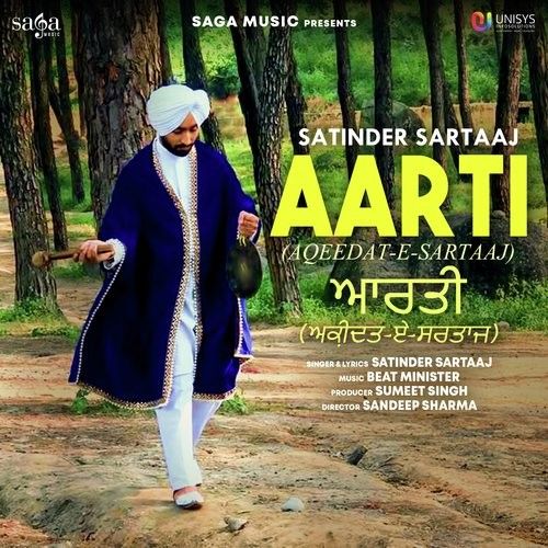 Download Aarti (Aqeedat E Sartaaj) Satinder Sartaaj mp3 song, Aarti (Aqeedat E Sartaaj) Satinder Sartaaj full album download