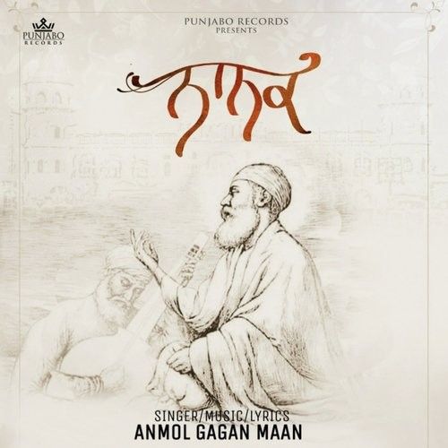 Download Nanak Anmol Gagan Maan mp3 song, Nanak Anmol Gagan Maan full album download