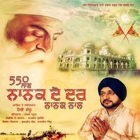 Harry Sandhu mp3 songs download,Harry Sandhu Albums and top 20 songs download