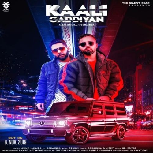 Download Kaali Gaddiyan Ammy Hanjra, Gorainda mp3 song, Kaali Gaddiyan Ammy Hanjra, Gorainda full album download