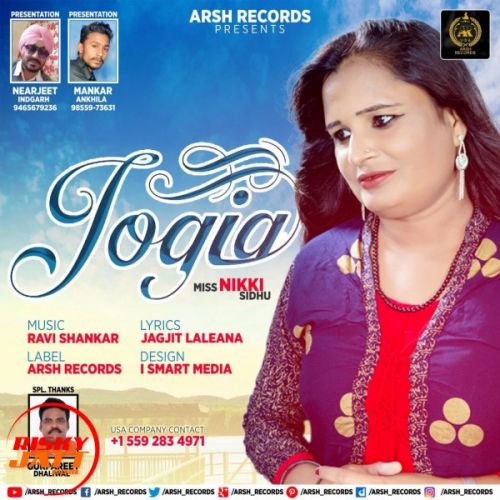 Download Jogia Miss Nikki Sidhu mp3 song, Jogia Miss Nikki Sidhu full album download