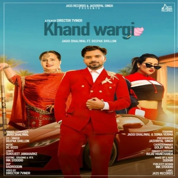Download Khand Wargi Jaggi Dhaliwal, Deepak Dhillon mp3 song, Khand Wargi Jaggi Dhaliwal, Deepak Dhillon full album download