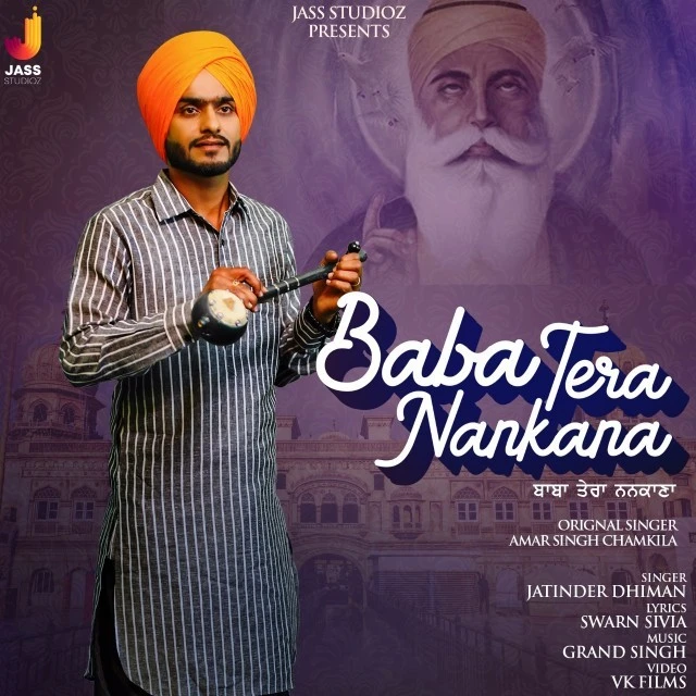 Download Baba Tera Nankana Jatinder Dhiman mp3 song