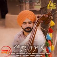 Gurmehar Singh mp3 songs download,Gurmehar Singh Albums and top 20 songs download