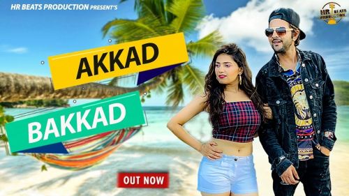 Download Akkad Bakkad MD, Shalini Tomar mp3 song, Akkad Bakkad MD, Shalini Tomar full album download