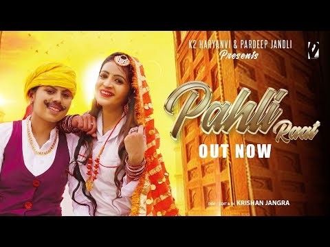 Download Pahli Raat Prachi Goutam, Pardeep Jandli mp3 song, Pahli Raat Prachi Goutam, Pardeep Jandli full album download