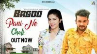 Download Do Mithe Bol Sapna Choudhary and Mohit Sharma mp3 song