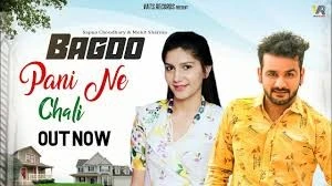 Download Do Mithe Bol Sapna Choudhary and Mohit Sharma mp3 song