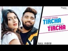 Download Tircha Tircha Masoom Sharma, Sheenam Katholic mp3 song, Tircha Tircha Masoom Sharma, Sheenam Katholic full album download
