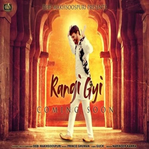 Download Rangi Gyi Debi Makhsoospuri mp3 song, Rangi Gyi Debi Makhsoospuri full album download