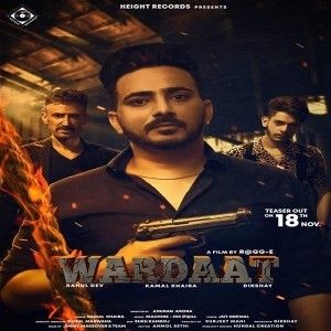 Download Wardaat Kamal Khaira mp3 song, Wardaat Kamal Khaira full album download