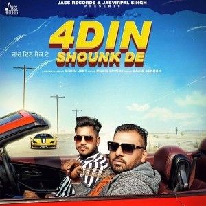 Sidhu Jeet mp3 songs download,Sidhu Jeet Albums and top 20 songs download