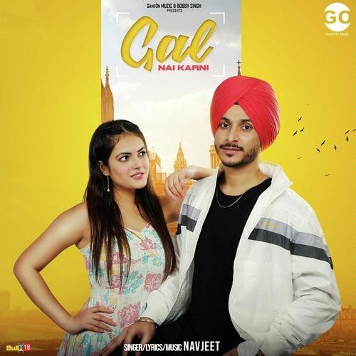Download Gal Nai Karni Navjeet mp3 song, Gal Nai Karni Navjeet full album download