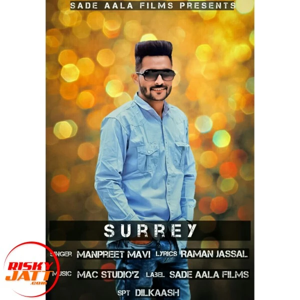 Download Surrey Manpreet Mavi mp3 song