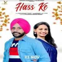 Sahib Dhanju and Poonam mp3 songs download,Sahib Dhanju and Poonam Albums and top 20 songs download