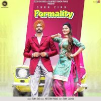 Sukh Zind mp3 songs download,Sukh Zind Albums and top 20 songs download