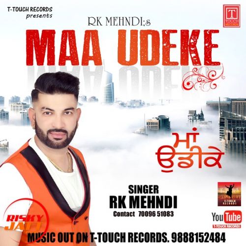 Download Maa Udeke R K Mehndi mp3 song, Maa Udeke R K Mehndi full album download