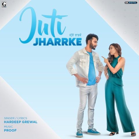 Hardeep Grewal and Afsana Khan mp3 songs download,Hardeep Grewal and Afsana Khan Albums and top 20 songs download