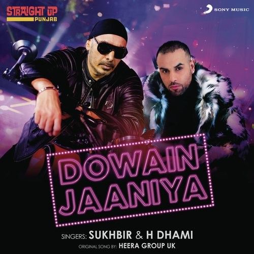 Download Dowain Jaaniya Sukhbir, H Dhami mp3 song, Dowain Jaaniya Sukhbir, H Dhami full album download