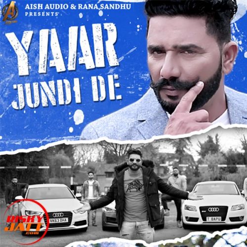 Download Yaar Jundi De Jaskaran Sidhu mp3 song, Yaar Jundi De Jaskaran Sidhu full album download