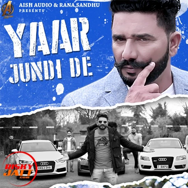 Download Yaar Jundi De Jaskaran Sidhu mp3 song, Yaar Jundi De Jaskaran Sidhu full album download