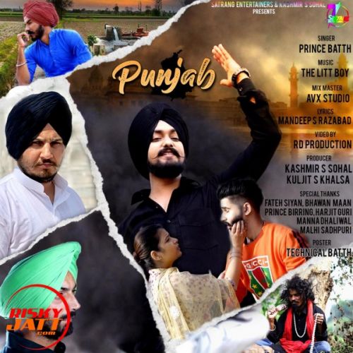 Download Punjab Prince Batth mp3 song, Punjab Prince Batth full album download