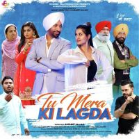 Harjit Harman and Shipra Goyal mp3 songs download,Harjit Harman and Shipra Goyal Albums and top 20 songs download