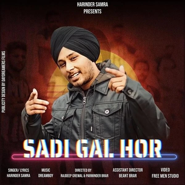 Download Sadi Gal Hor Harinder Samra mp3 song, Sadi Gal Hor Harinder Samra full album download