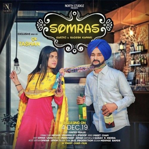 Download Somras Sudesh Kumari, Gurtaj mp3 song, Somras Sudesh Kumari, Gurtaj full album download