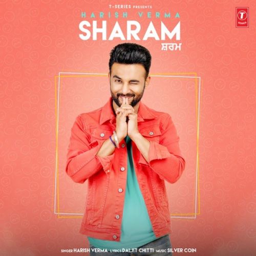 Download Sharam Harish Verma mp3 song, Sharam Harish Verma full album download