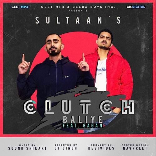 Sultaan and Gagan mp3 songs download,Sultaan and Gagan Albums and top 20 songs download