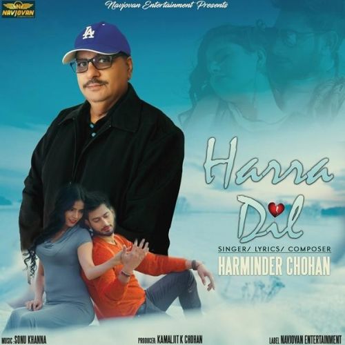 Download Harra Dil Harminder Chohan mp3 song, Harra Dil Harminder Chohan full album download
