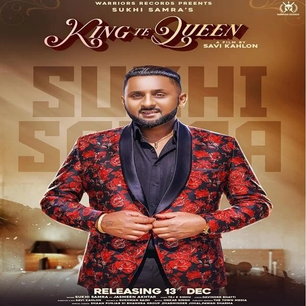 Download King Te Queen Sukhi Samra mp3 song