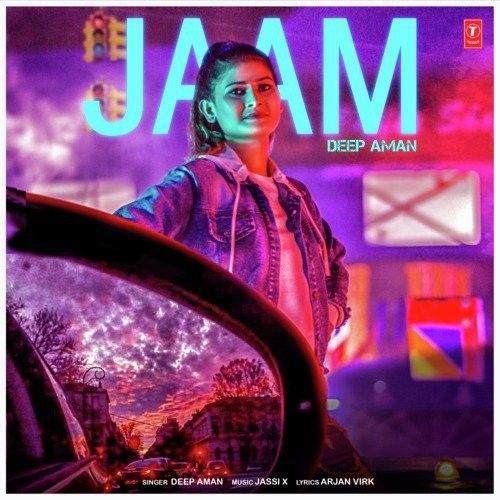 Download Jaam Deep Aman mp3 song, Jaam Deep Aman full album download
