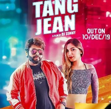 Download Tang Jean Aman Bhatia mp3 song, Tang Jean Aman Bhatia full album download