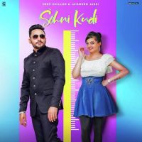 Deep Dhillon and Jaismeen Jassi mp3 songs download,Deep Dhillon and Jaismeen Jassi Albums and top 20 songs download