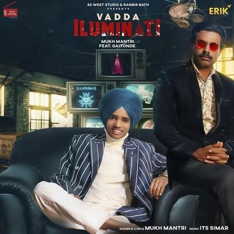 Mukh Mantri mp3 songs download,Mukh Mantri Albums and top 20 songs download