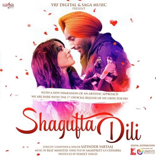 Download Shagufta Dili Satinder Sartaaj mp3 song, Shagufta Dili Satinder Sartaaj full album download