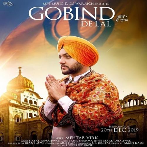 Download Gobind De Lal Mehtab Virk mp3 song, Gobind De Lal Mehtab Virk full album download