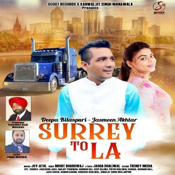 Download Surrey To La Deepa Bilaspuri and Jasmeen Akhtar mp3 song