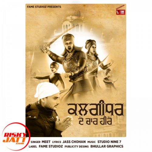 Download Kalgidhar De Chaar Heere Meet mp3 song, Kalgidhar De Chaar Heere Meet full album download