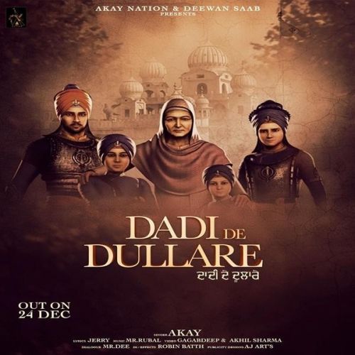 Download Dadi De Dullare A Kay mp3 song, Dadi De Dullare A Kay full album download
