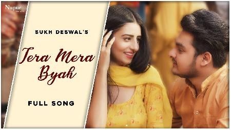 Download Tera Mera Byah Sukh Deswal mp3 song, Tera Mera Byah Sukh Deswal full album download