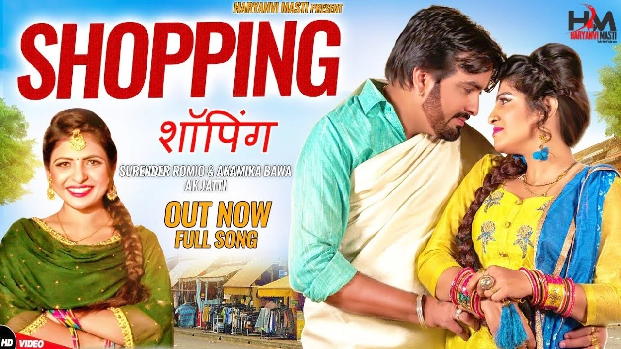 Download Shopping Surender Romio and Annu Kadyan (Ak Jatti) mp3 song