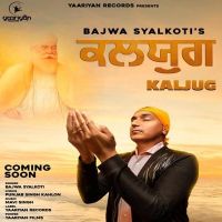 Bajwa Syalkoti mp3 songs download,Bajwa Syalkoti Albums and top 20 songs download